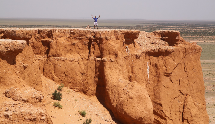 Flaming cliffs